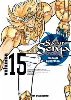 -kurumada masami-9788416051427