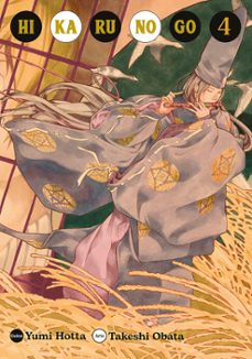 hikaru no go 4.-9788467965827