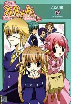 yakuri ( volumen 5)-9788496789227