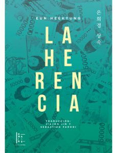 la herencia-eun heekyung-9789874882127