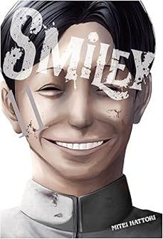 smiley 11-mitei hattori-9791388029127