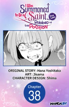 -hana yoshitaka-9798893707427