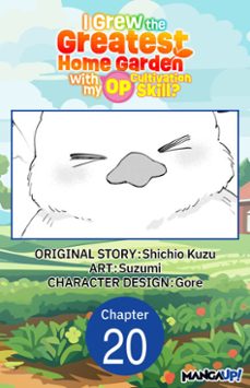 -shichio kuzu-9798899237027