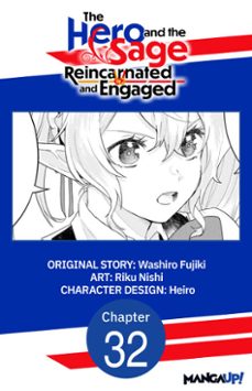 -washiro fujiki-riku nishi-9798899240027