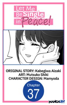 -kabegiwa aizaki-mutsuko shiki-9798905821127
