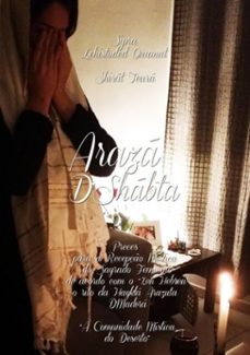 sipra lehistoded onamut - ediço simples (ebook)-deepak sankara veda-3410001178337