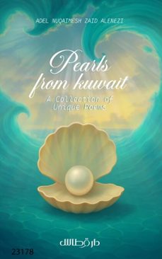 pearls from kuwait (ebook)-adel nuqaimesh zaid alenezi4-6610000399437