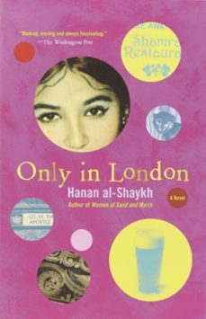 only in london (ebook)-hanan al shaykh-9780307427137