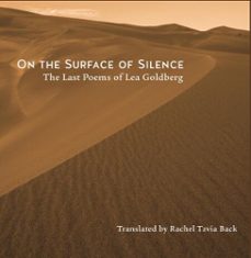 -lea goldberg-9780878202737