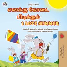 -shelley admont-kidkiddos books-9781779596437