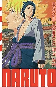 -masashi kishimoto-9782505116837