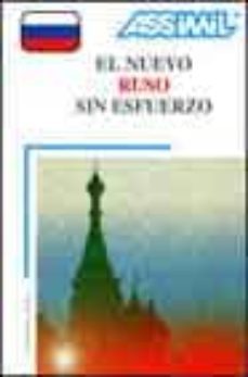 el nuevo ruso sin esfuerzo (multimedia  pack libro y 4 cassettes)-v. dronov-9782700513837