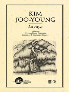 -joo young kim-9786077640837