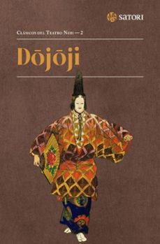 dojoji-9788410404137