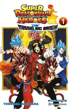 Bola de Drac Heroes