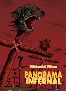 panorama infernal (edicion remasterizada)-9788417442637