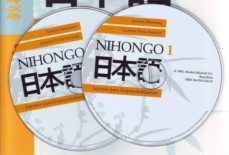 nihongo 1 (cd) japones para hispanohablantes-9788425423437