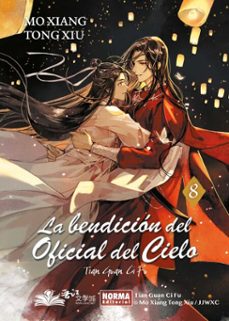 la bendición del oficial del cielo - tome 8 - la bendición del oficial del cielo (ebook)-9788467974737