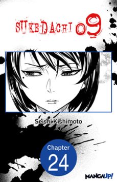 -seishi kishimoto-9798893706437
