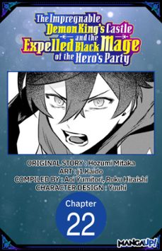 the impregnable demon king's castle and the expelled black mage of the hero's party @022 (ebook)-hozumi mitaka-9798893718737