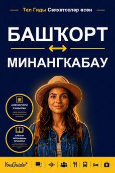 -9781046830547