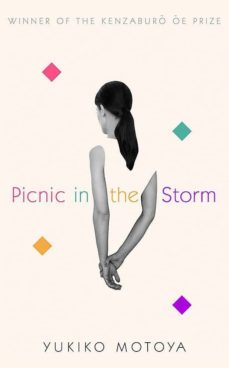 picnic in the storm (the lonesome bodybuilder)-yukiko motoya-9781472154347