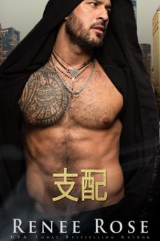 (ebook)-renee rose-9781637207147