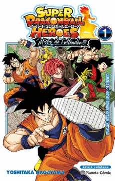 bola de drac heroes ultra god mission nº 01-akira toriyama-9788411612647