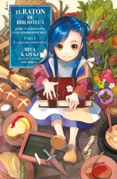 el raton de biblioteca parte 1 la hija del soldado-miya kazuki-9788412904147
