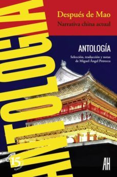 despues de mao-miguel angel (sel.) petrecca-9788415851547