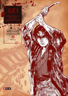 -kazuo koike-9788416901647