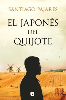 el japonés del quijote (ebook)-santiago pajares-9788466669047
