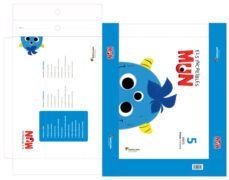 carpeta infantil 5 años primer trimemstre los increibres mun valencia ed 2016-9788490587447