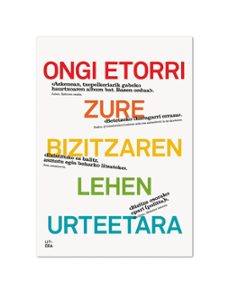 ongi etorri zure bizitzaren lehen urteetara-9788494294747