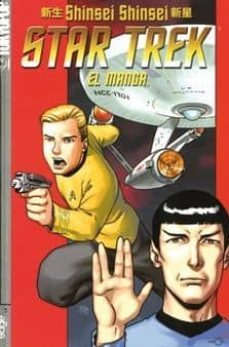 star trek. el manga-9788496802247