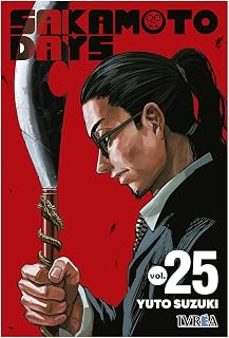 -yuto suzuki-9791388450747