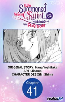 -hana yoshitaka-9798893709247