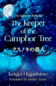 -keigo higashino-9780349147857