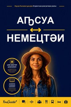-9781046800557