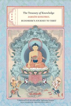 -jamgon kongtrul-9781559397957
