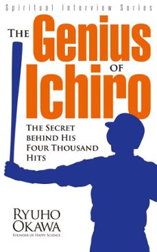 -ryuho okawa-9781941779057