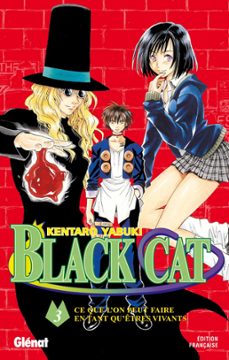 -kentaro yabuki-9782331010057