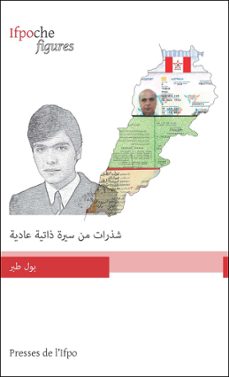 -بول طبر-9782351595657