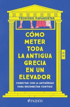 como meter toda la antigua grecia en un elevador (edicion mexicana) (ebook)-9786075696157