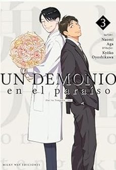 un demonio en el paraiso 3-naomi aga-9788410223257