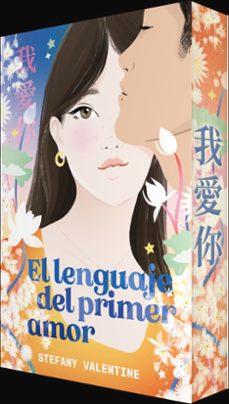el lenguaje del primer amor-stefany valentine-9788410479357
