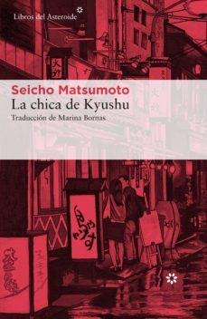 la chica de kyushu (ebook)-9788417007157