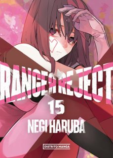 ranger reject 15-negi haruba-9788419819857