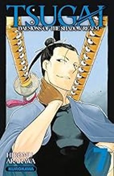 tsugai, daemons of the shadow realm. vol. 7-hiromu arakawa-9791042018757