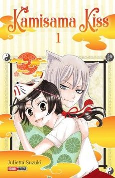 kamisama kiss 1-julietta suzuki-9791370130657